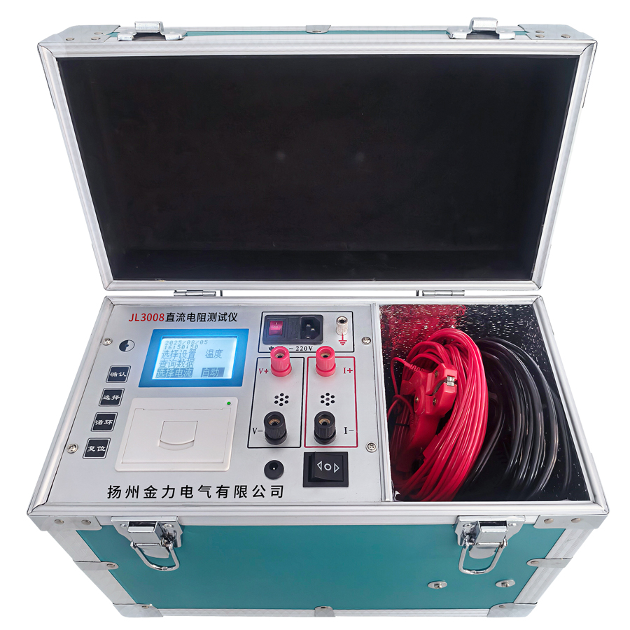 JL3008直流電阻測試儀10A900（帶電池）.jpg